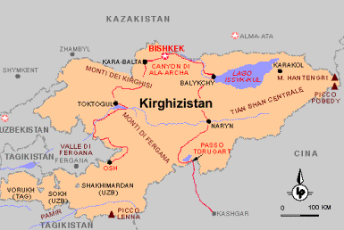 Σεισμός 5,6 Ρίχτερ στο Κιρζικιστάν