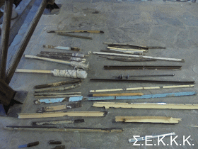 Ολόκληρο οπλοστάσιο βρέθηκε στην Γ' Πτέρυγα των φυλακών Κορυδαλλού