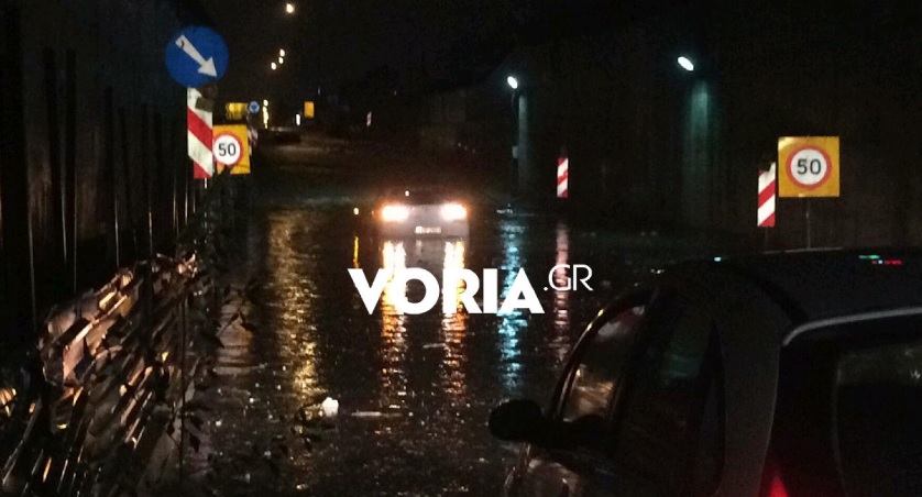 Πλημμύρες και χαλάζι σε Θεσσαλονίκη και Τρίκαλα - Ποιες περιοχές θα επηρεαστούν σήμερα vroxi salonika