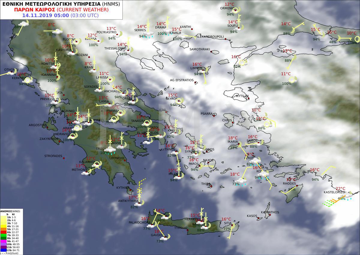 Καιρός: H «Βικτώρια» χτύπησε και τη Ρόδο - Ποιες περιοχές θα επηρεαστούν σήμερα