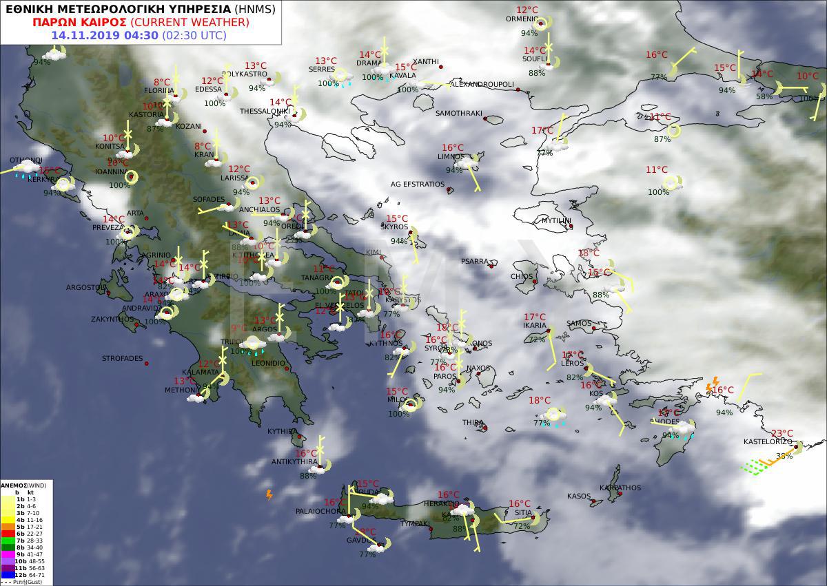 Κακοκαιρία Βικτώρια: Πού θα χτυπήσει τις επόμενες ώρες