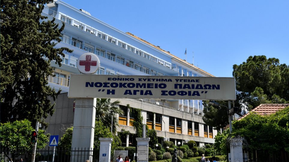 Successful surgery on a 12-year-old from New York at "Agia Sophia" Hospital