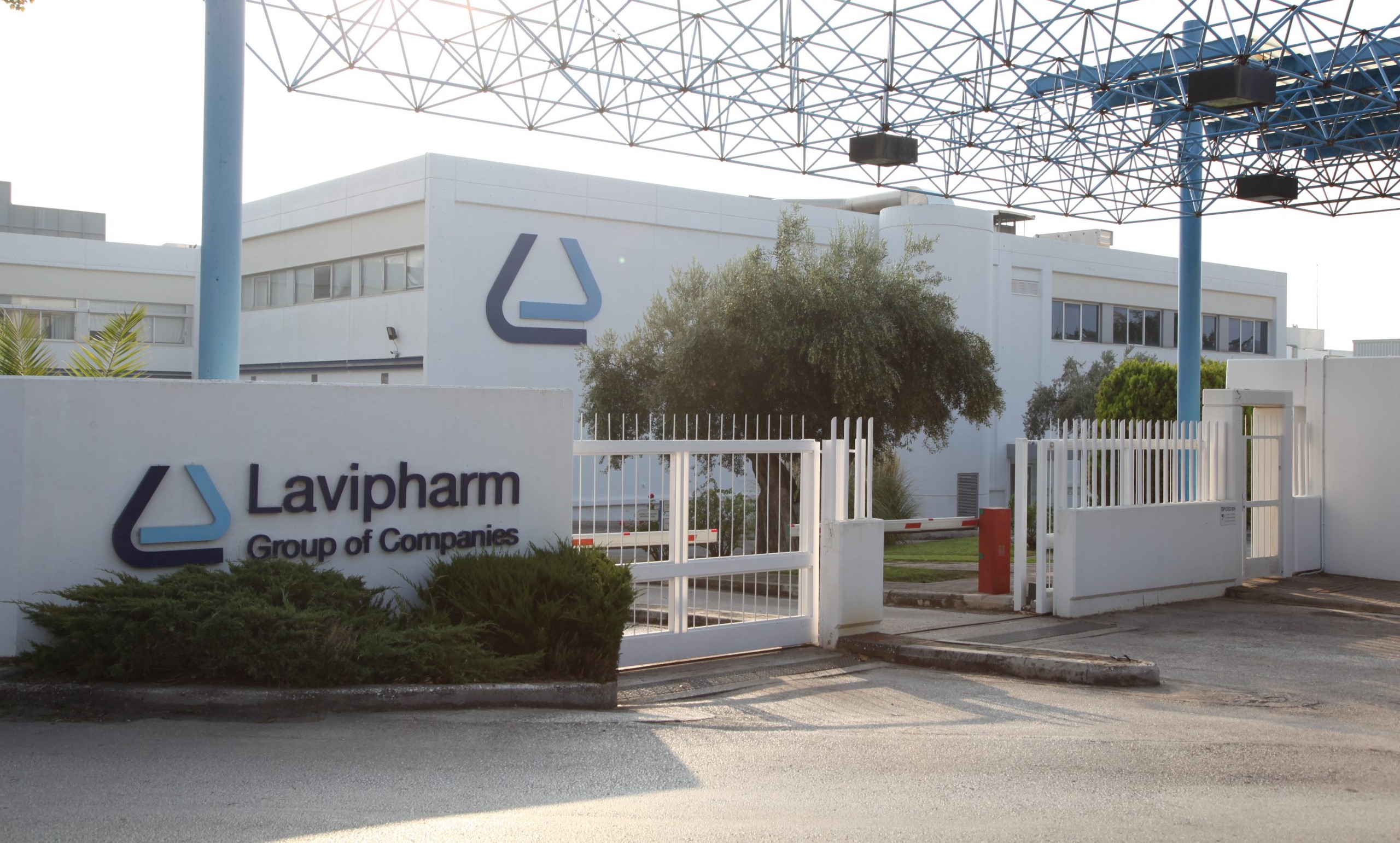 Lavipharm: Deal με την iNova Pharmaceuticals για νέο αντισηπτικό φάρμακο