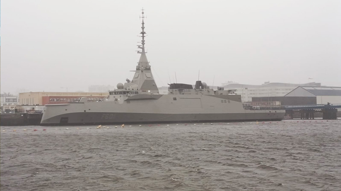 Φρεγάτα Κίμων