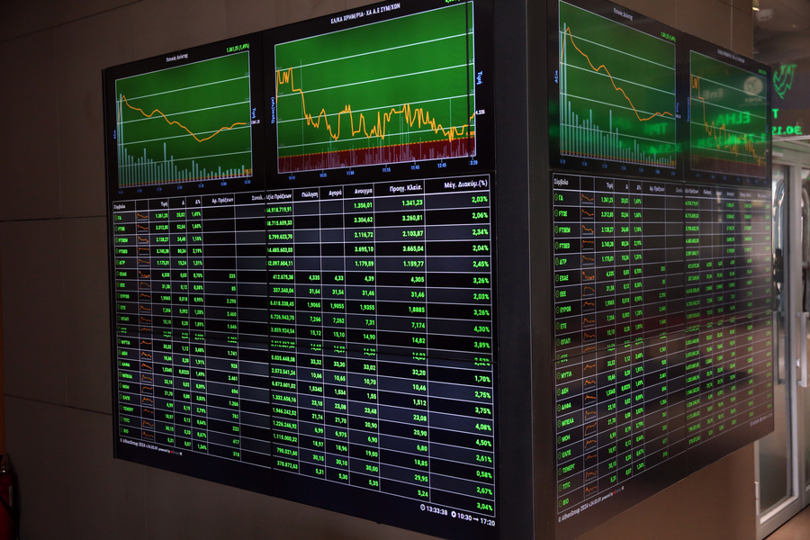 Οικονομία & Τεχνολογία preview 1