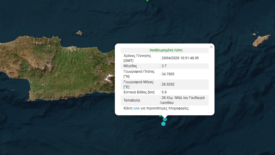 ca2b4e8c 6fde 4190 aac2 f915e486eb0c