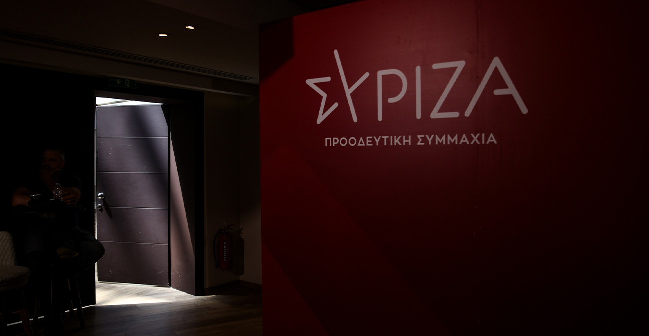 https://i2.prth.gr/files/2026-07-10/maketa-syriza.jpg
