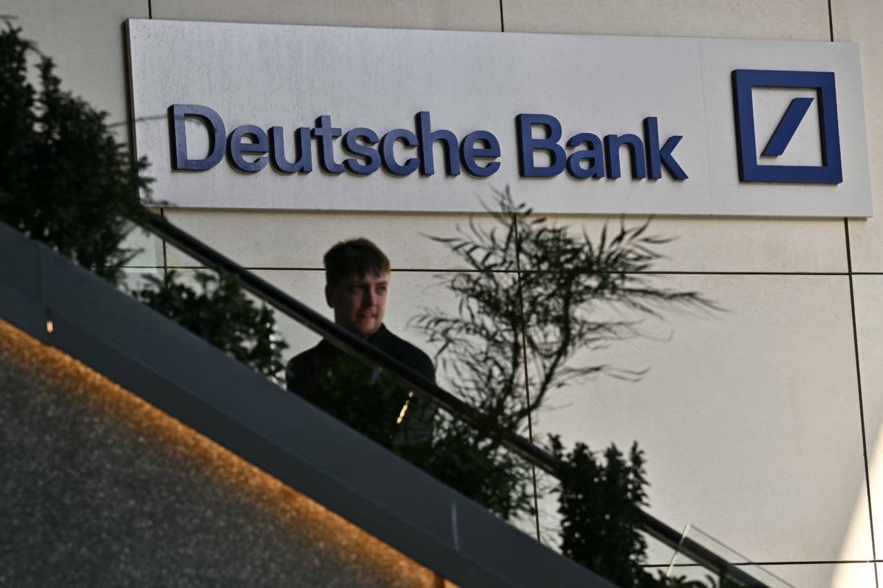 https://i2.prth.gr/files/2026-07-23/deutsche-bank-grafeia.jpg