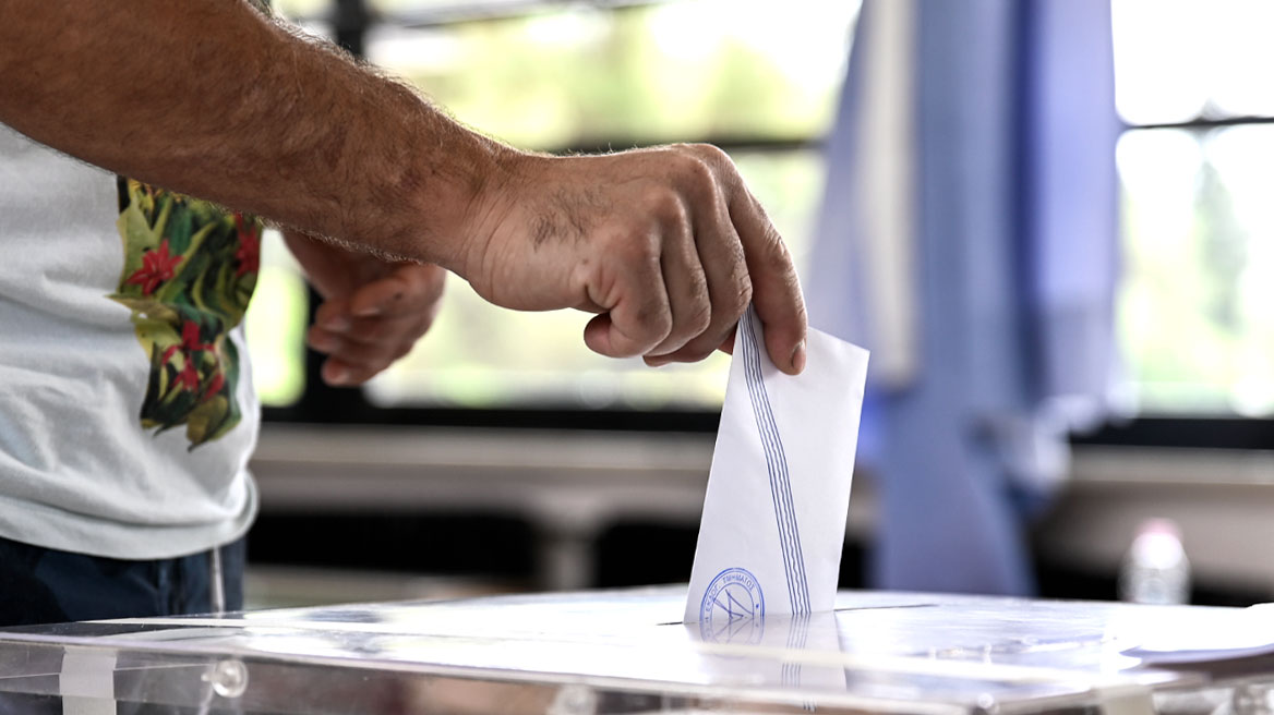 Political climate in Greece ahead of TIF: The polls and the undecided voters