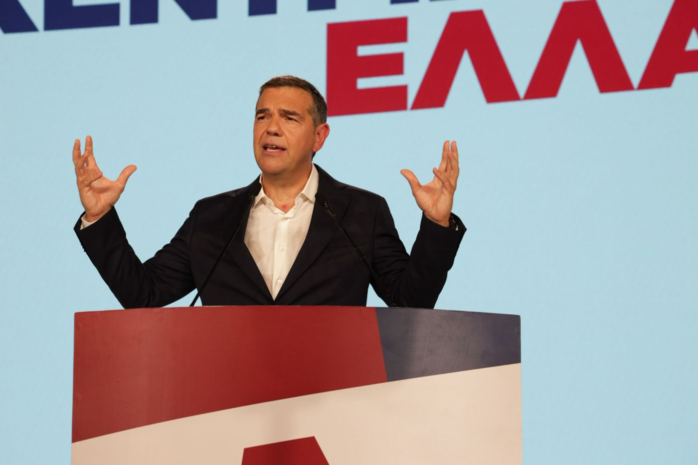 Political reactions to the 'patriotic contribution' proposal