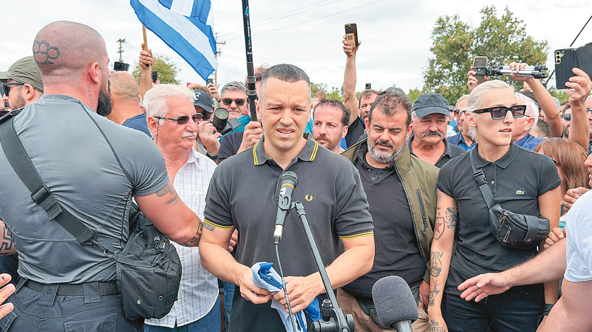 Political developments on the right ahead of the elections
