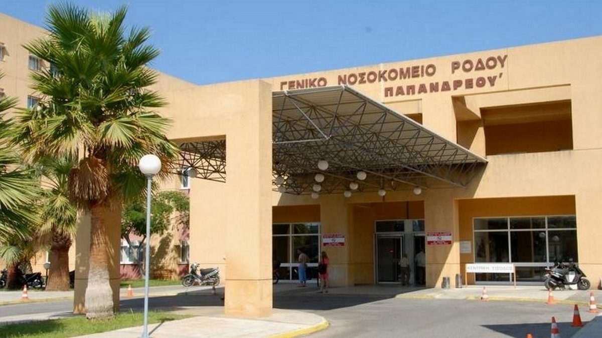Concern in Rhodes over gastroenteritis outbreak: Water under EODY scrutiny