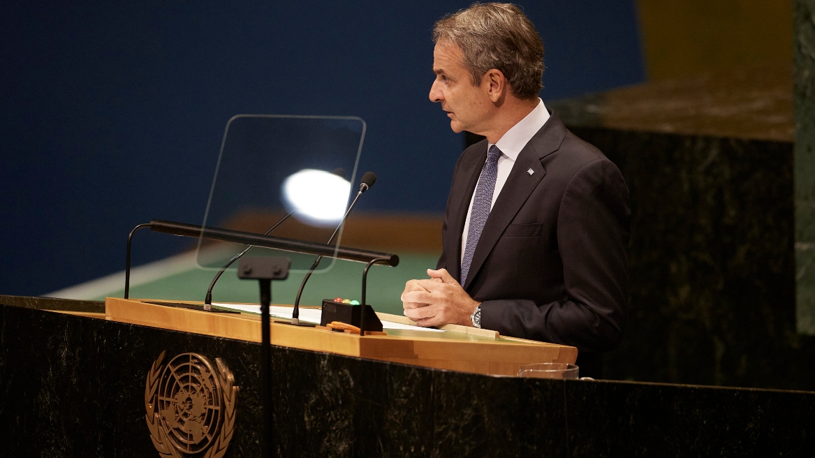 Greece assumes the presidency of the UN Security Council