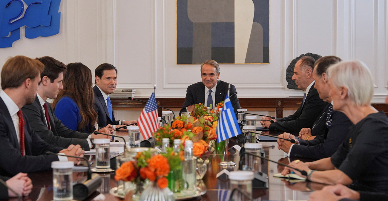 Close Greece-US relations and European Union messages to Turkey