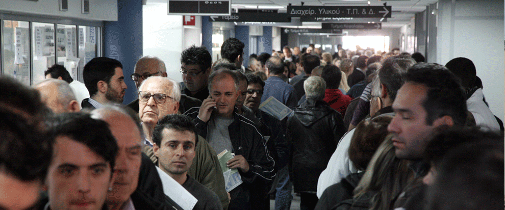 Αμνηστία για 700.000 φορολογούμενους